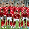 الاهلي
