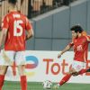 محمد هاني