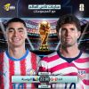 مواعيد مباريات اليوم الجمعة 12-6-2026 في كأس العالم والقنوات الناقلة