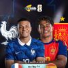 موعد وتفاصيل أول مباراة لنصف نهائي كأس العالم 2026