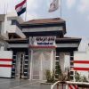 نادي الزمالك