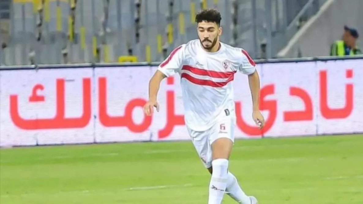 الزمالك يكشف تفاصيل إصابة مصطفى الزناري | كورابيا