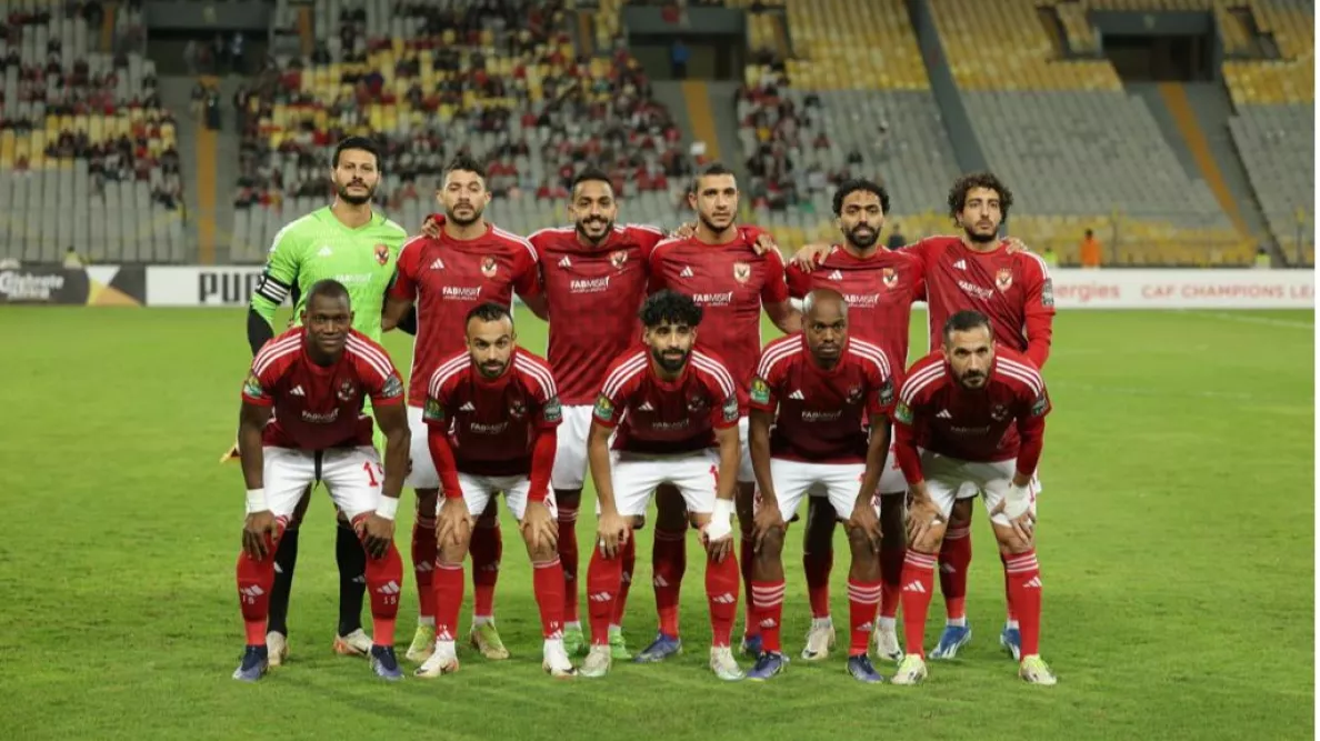 الاهلي