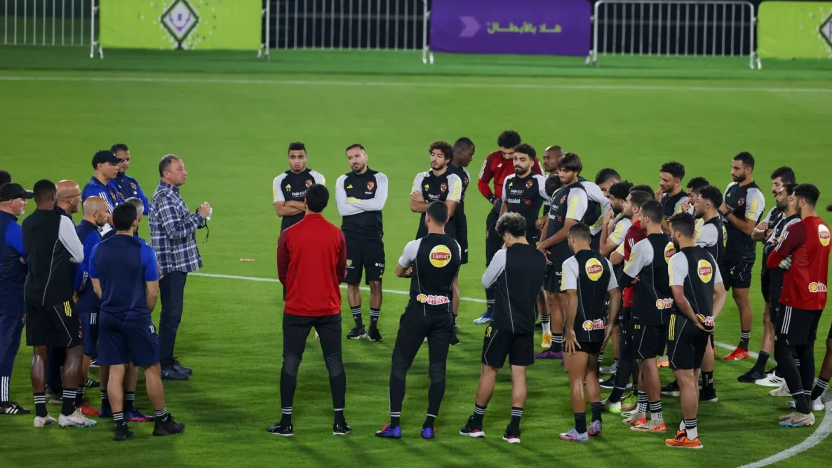 الاهلي