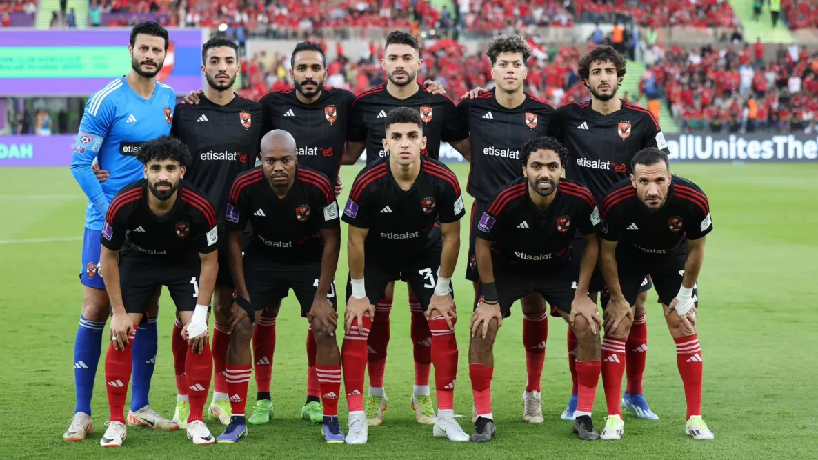 الاهلي