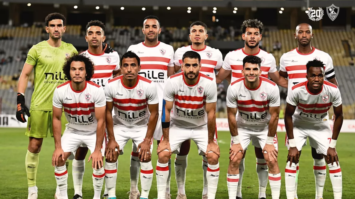 الزمالك 