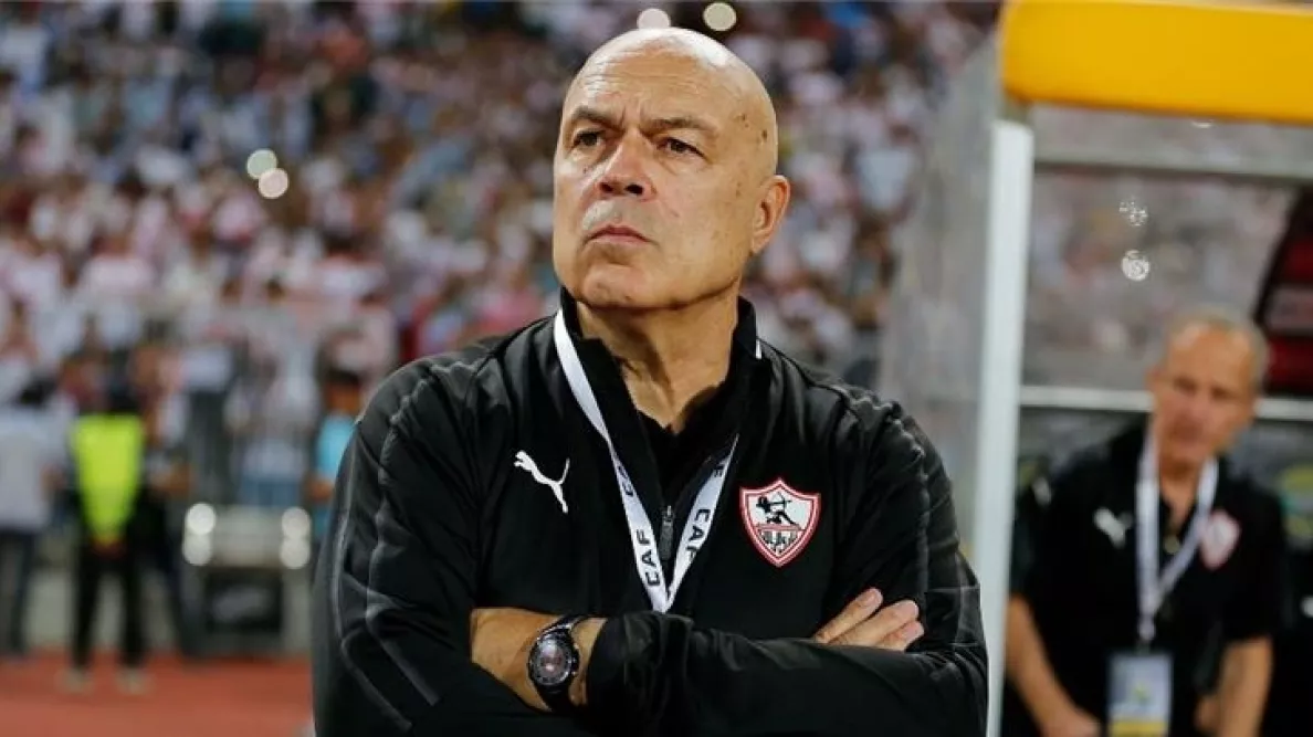 الزمالك و جروس