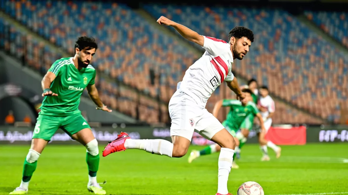 الزمالك