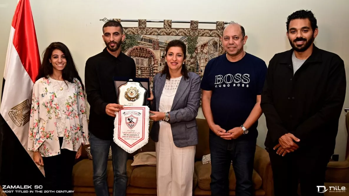 الزمالك