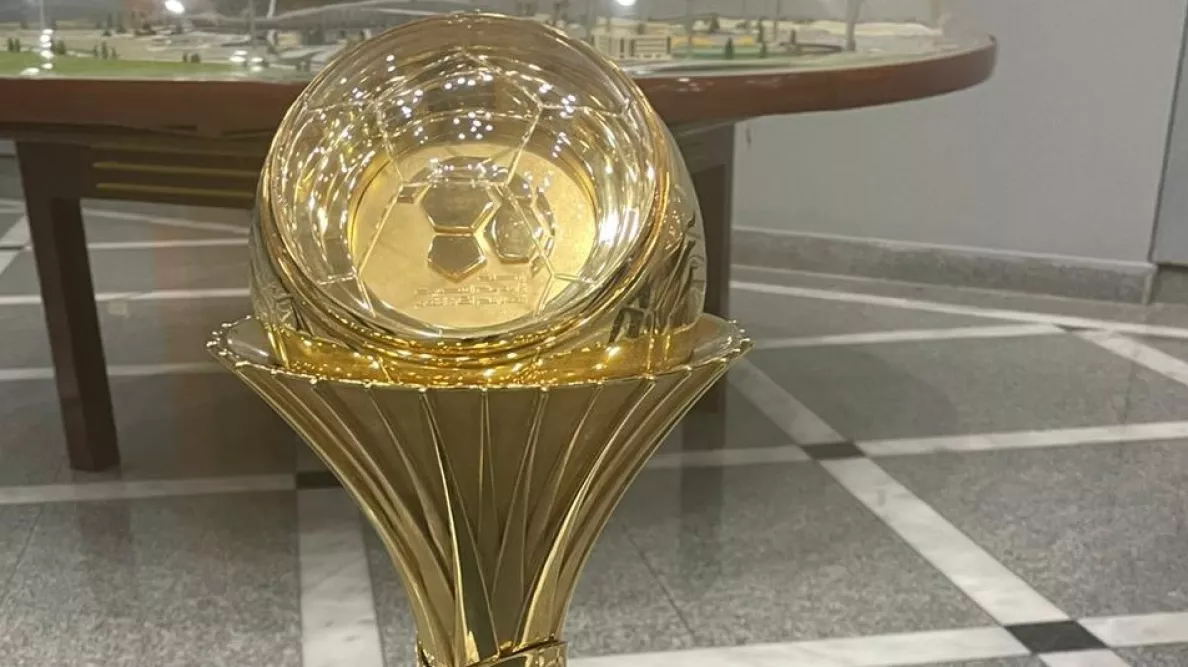 كأس الرابطة