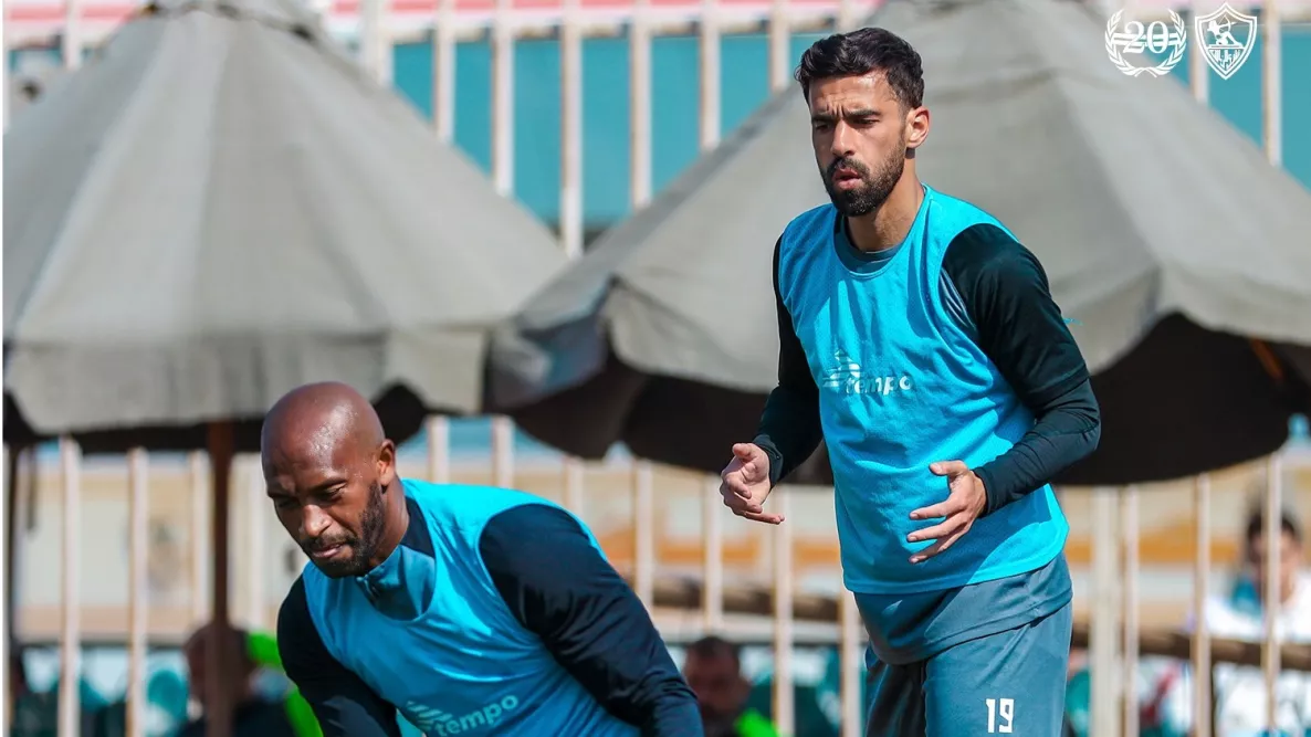 تدريبات الزمالك