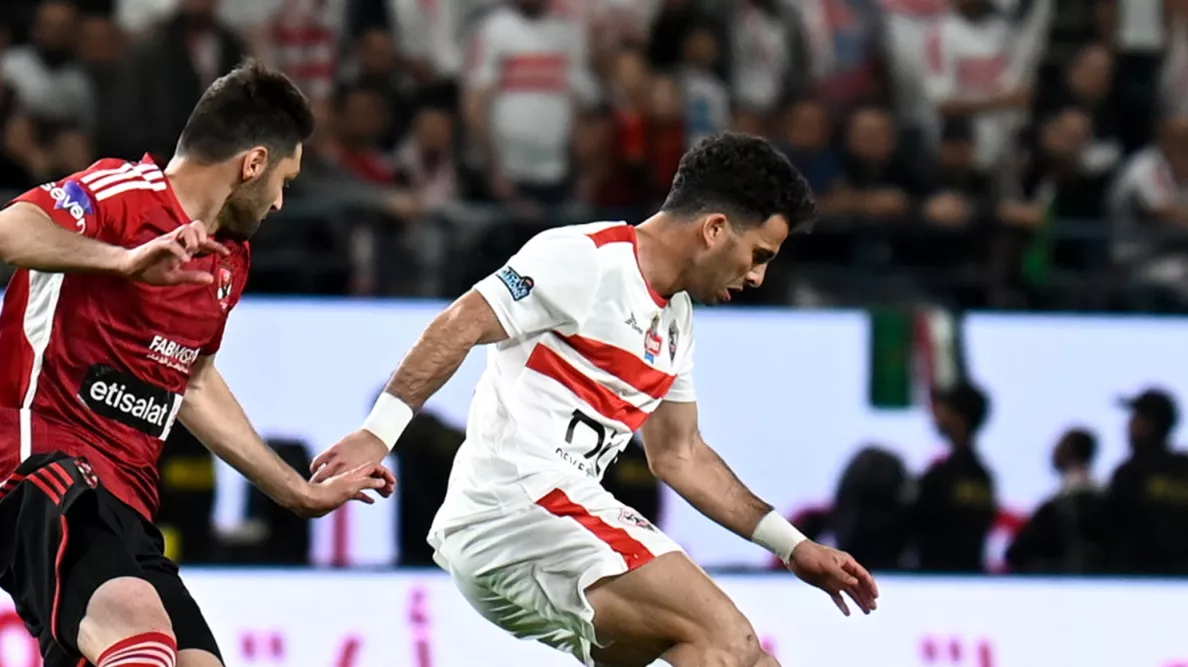 الأهلي - الزمالك