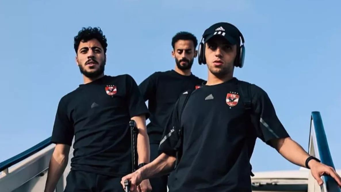 الاهلى