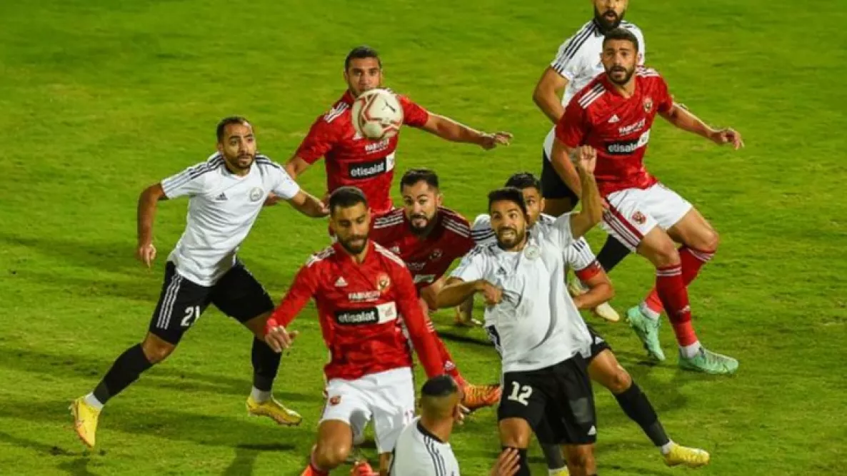 الاهلي وطلائع الجيش