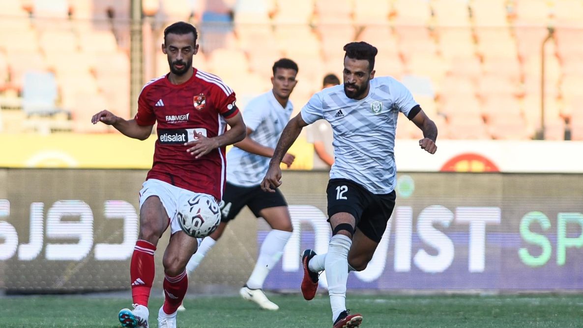 الاهلي وطلائع الجيش