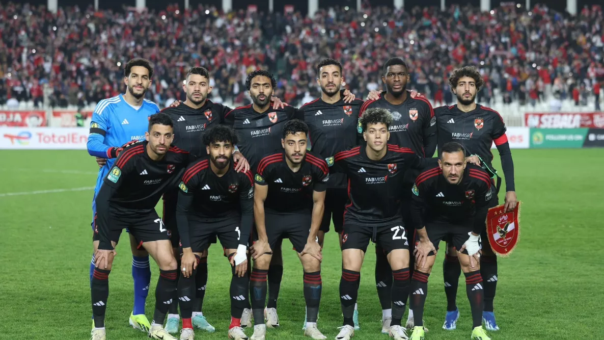 الاهلي