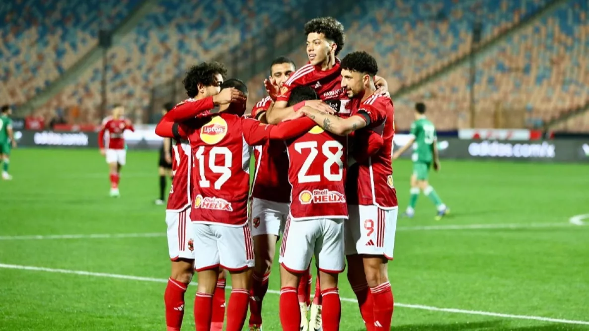 الاهلي