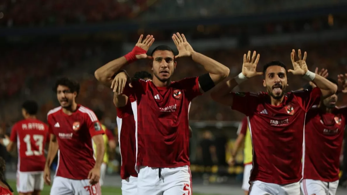 الاهلي