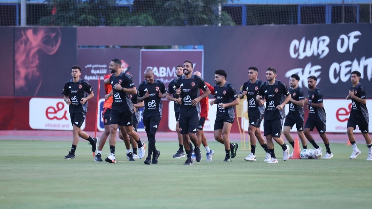 الاهلي