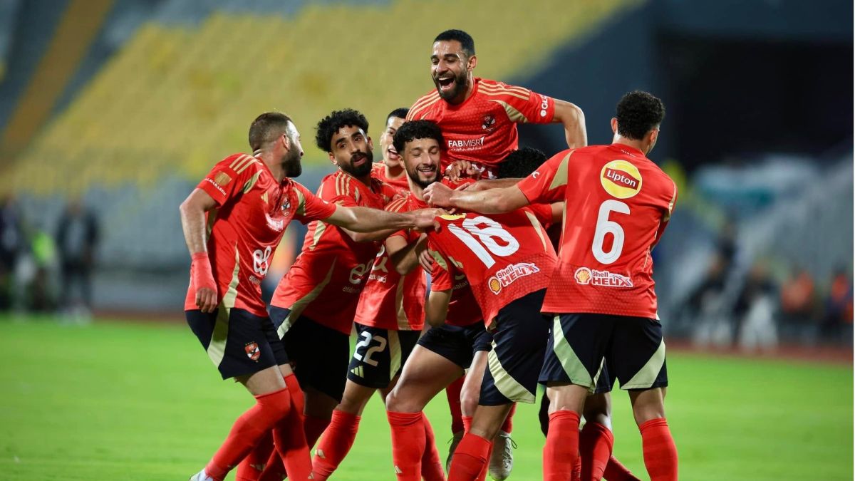 الاهلي