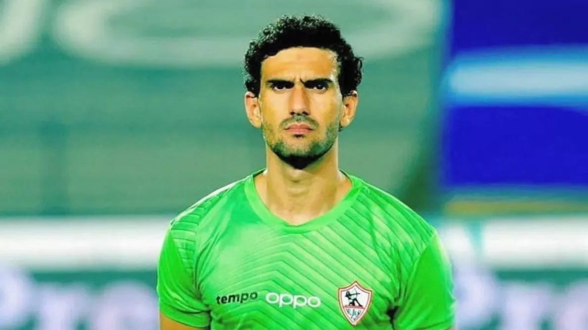 الزمالك - محمد عواد