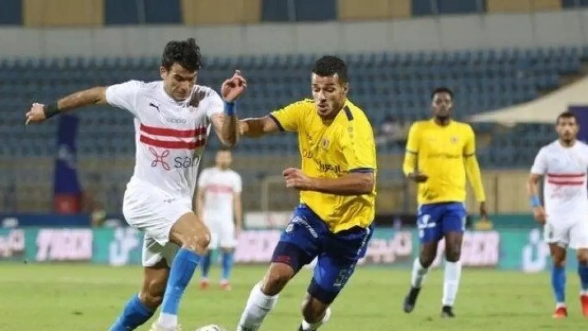 الزمالك والاسماعيلي