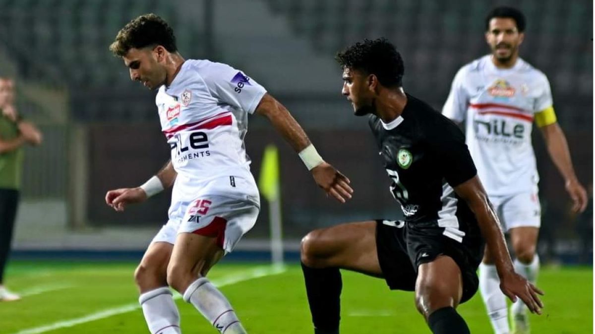 الزمالك والبنك الاهلى