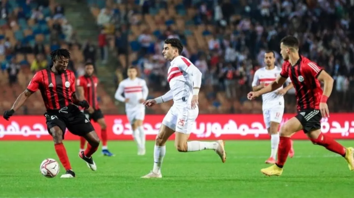 الزمالك والداخلية