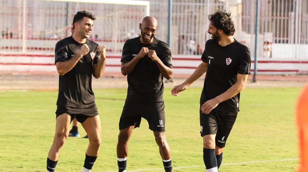 الزمالك