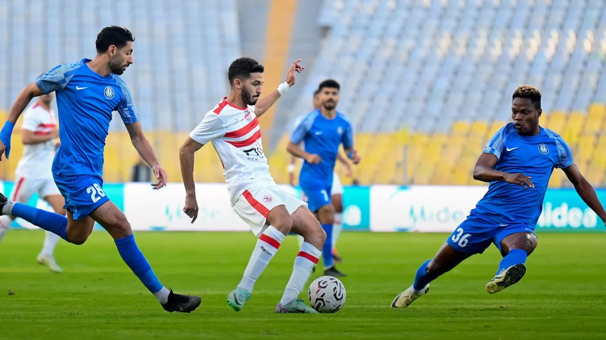 الزمالك