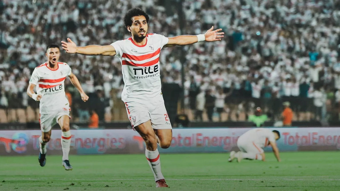 الزمالك