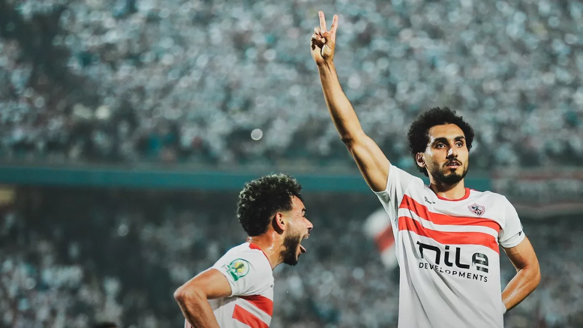 الزمالك