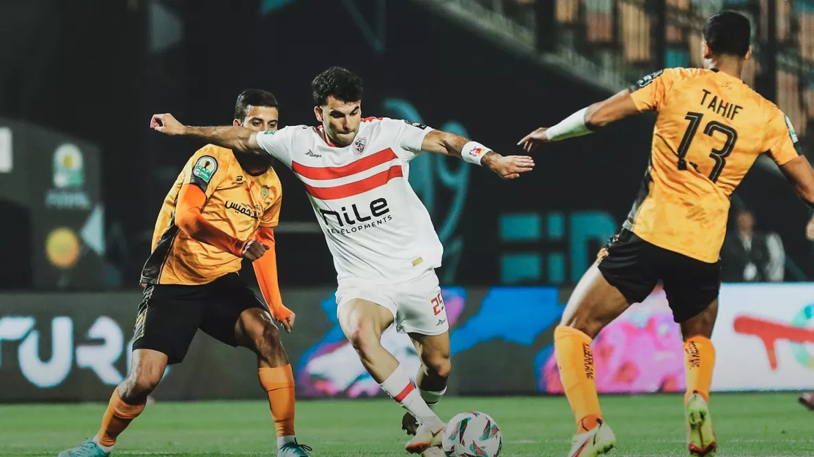 الزمالك