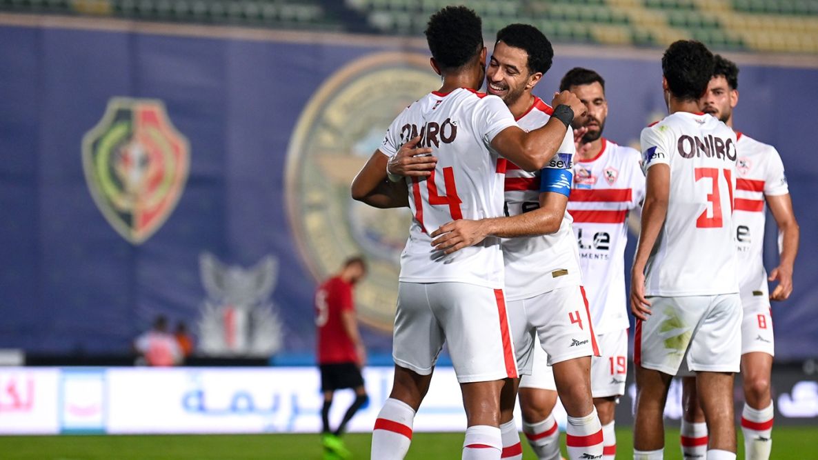 الزمالك