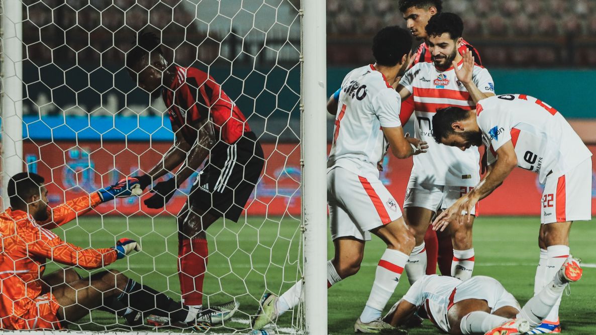 الزمالك