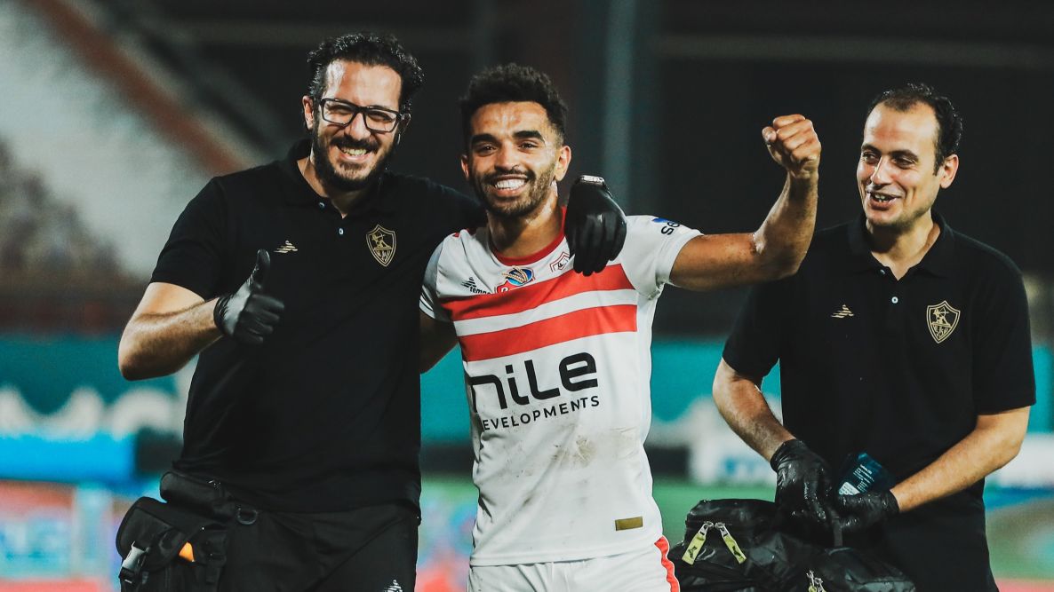 الزمالك