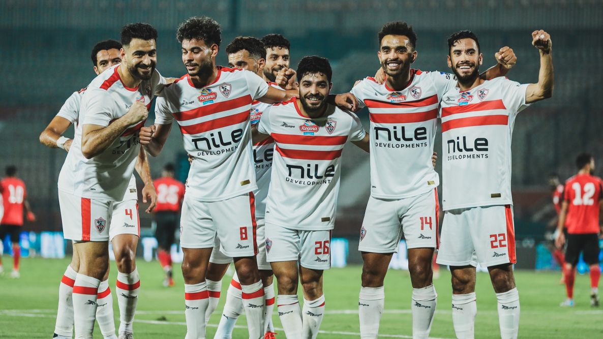 الزمالك