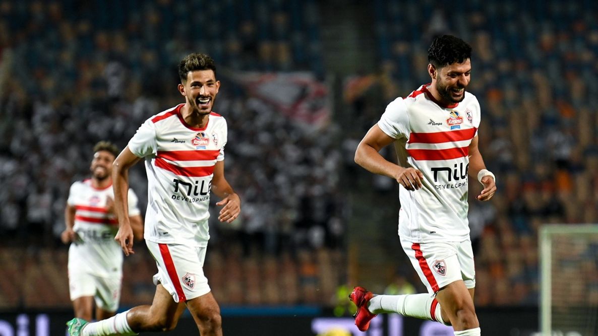 الزمالك