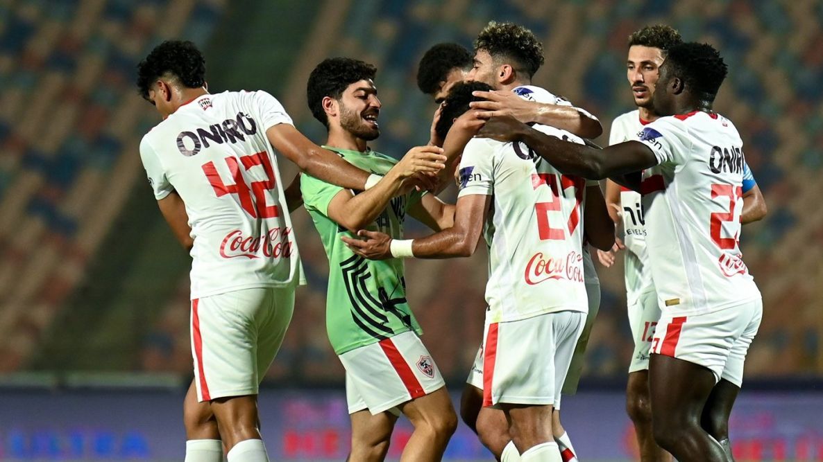 الزمالك