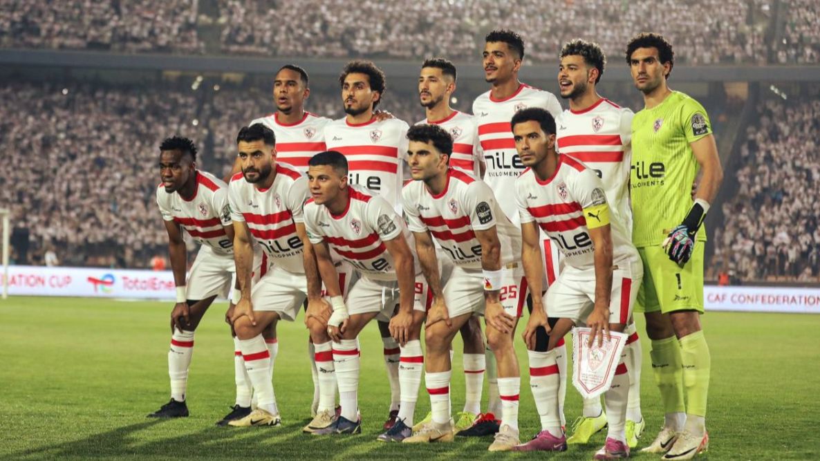 الزمالك