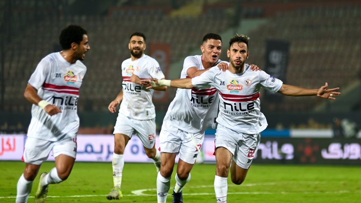 الزمالك