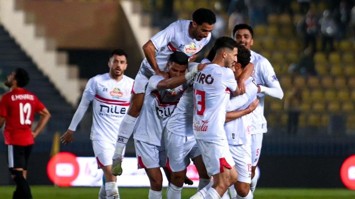 الزمالك