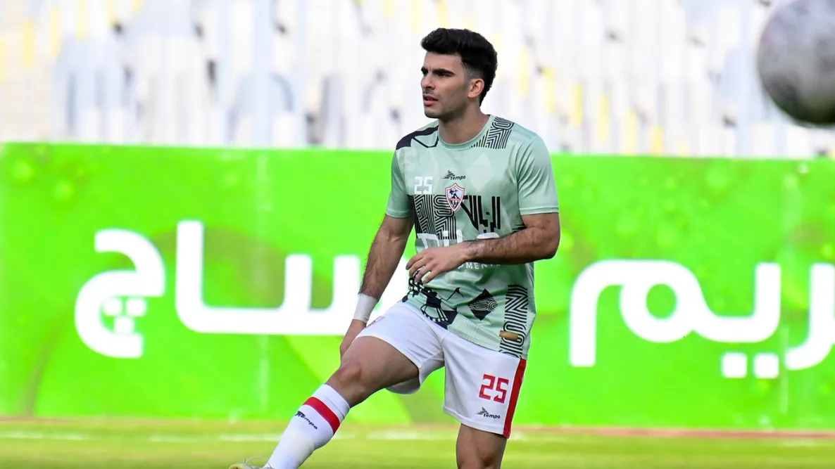 زيزو - الزمالك