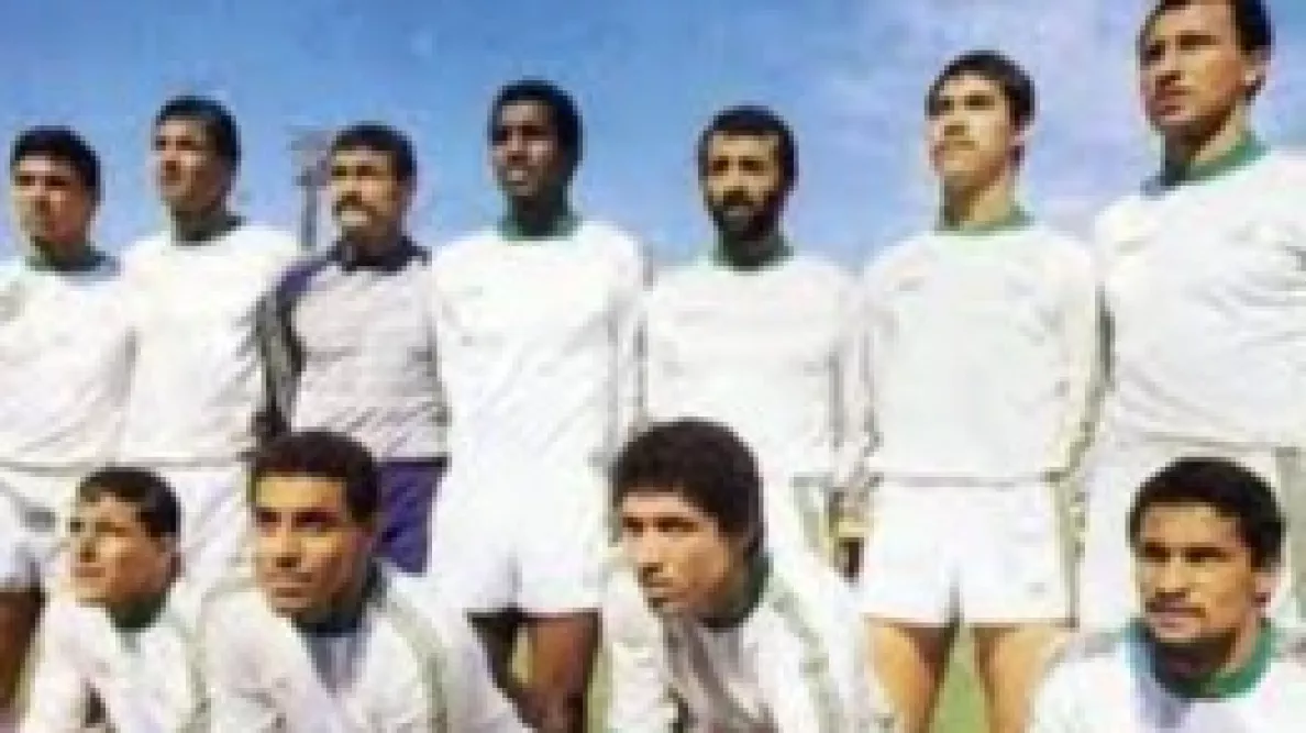 منتخب مصر