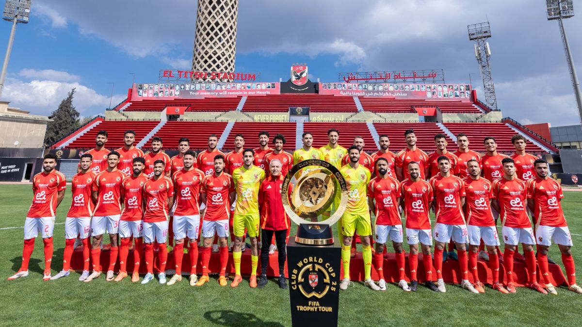 موعد مباراة الأهلي وبترول أسيوط في كأس عاصمة مصر