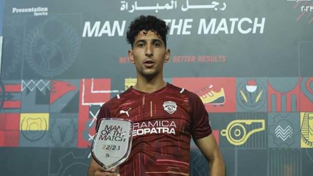 أحمد هاني