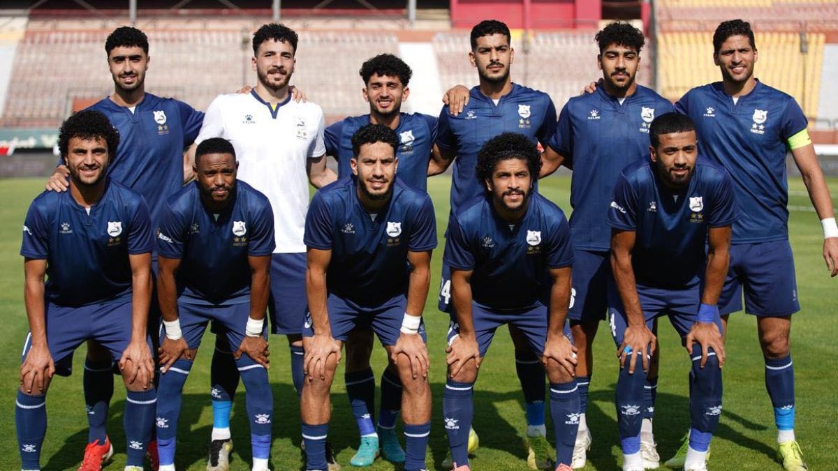 إنبي