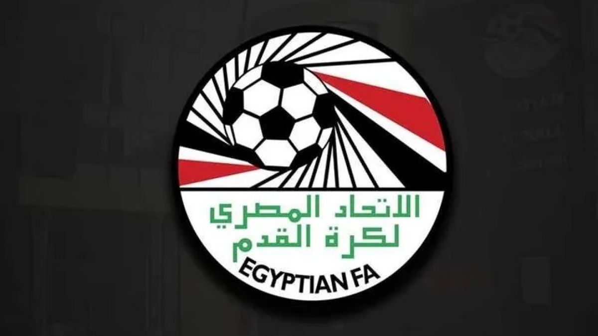 اتحاد الكرة