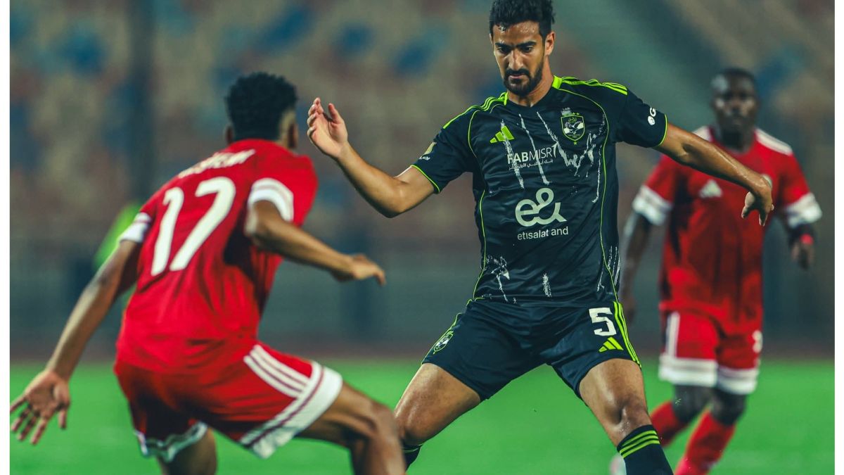 الأهلي ـ مودرن سبورت