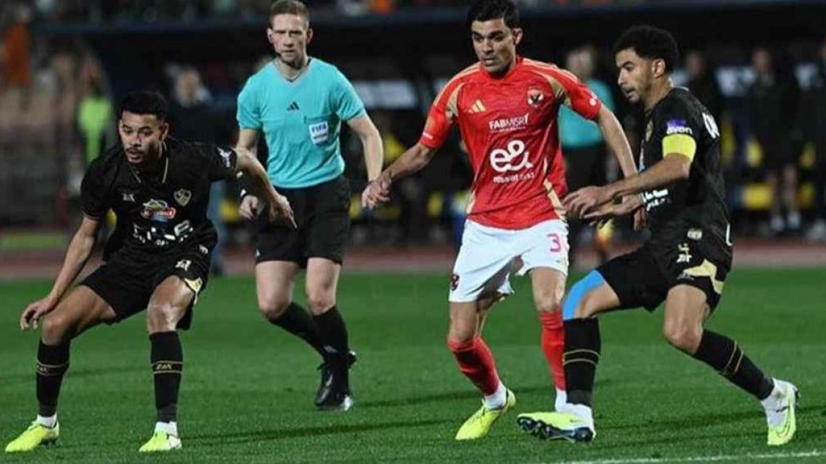 الأهلي والزمالك